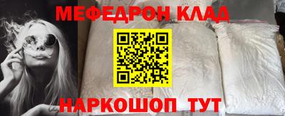 ПСИЛОЦИБИНОВЫЕ ГРИБЫ Старая Купавна