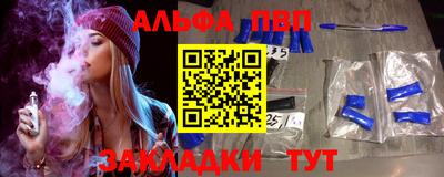 ПСИЛОЦИБИНОВЫЕ ГРИБЫ Старая Купавна