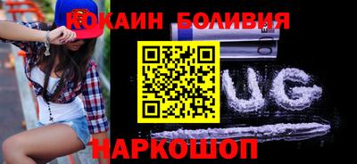 ПСИЛОЦИБИНОВЫЕ ГРИБЫ Старая Купавна
