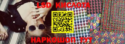 прущие крисы Среднеуральск