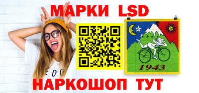 прущие крисы Среднеуральск