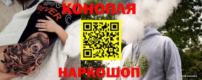 МДМА Ставрополь