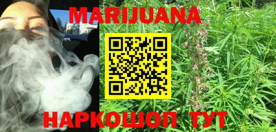 прущие крисы Среднеуральск