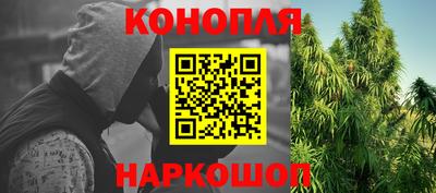 прущие крисы Среднеуральск