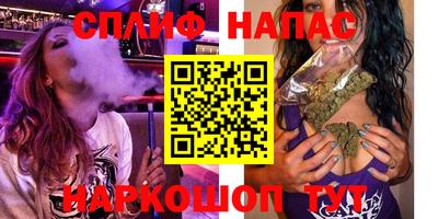 прущие крисы Среднеуральск