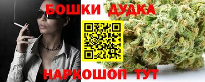 ПСИЛОЦИБИНОВЫЕ ГРИБЫ Старая Купавна
