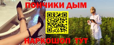 прущие крисы Среднеуральск