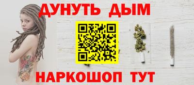 ПСИЛОЦИБИНОВЫЕ ГРИБЫ Старая Купавна