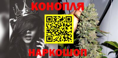 ПСИЛОЦИБИНОВЫЕ ГРИБЫ Старая Купавна