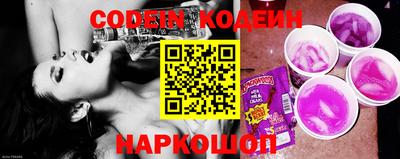 прущие крисы Среднеуральск
