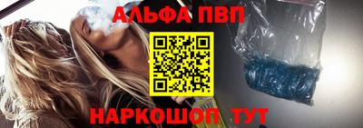 МДМА Ставрополь