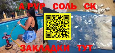 ПСИЛОЦИБИНОВЫЕ ГРИБЫ Старая Купавна