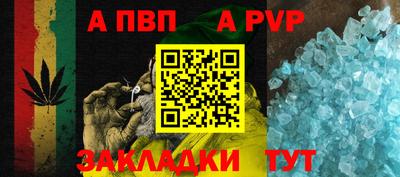 прущие крисы Среднеуральск