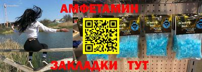 ПСИЛОЦИБИНОВЫЕ ГРИБЫ Старая Купавна