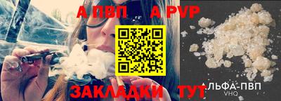 прущие крисы Среднеуральск