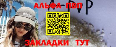 ПСИЛОЦИБИНОВЫЕ ГРИБЫ Старая Купавна