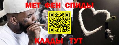 ПСИЛОЦИБИНОВЫЕ ГРИБЫ Старая Купавна