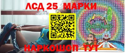 ПСИЛОЦИБИНОВЫЕ ГРИБЫ Старая Купавна