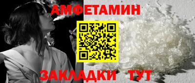 прущие крисы Среднеуральск