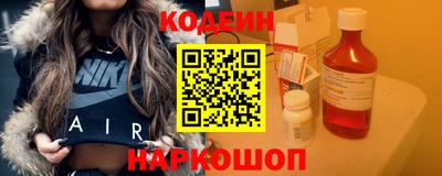 ПСИЛОЦИБИНОВЫЕ ГРИБЫ Старая Купавна