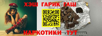 ПСИЛОЦИБИНОВЫЕ ГРИБЫ Старая Купавна
