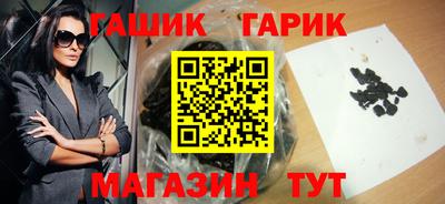 прущие крисы Среднеуральск