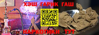 ПСИЛОЦИБИНОВЫЕ ГРИБЫ Старая Купавна