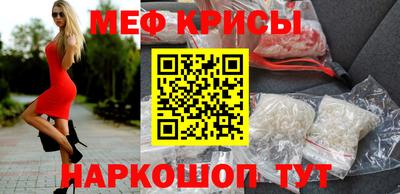 ПСИЛОЦИБИНОВЫЕ ГРИБЫ Старая Купавна