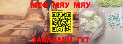 ПСИЛОЦИБИНОВЫЕ ГРИБЫ Старая Купавна