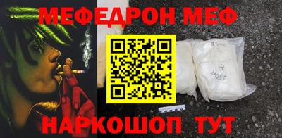 прущие крисы Среднеуральск