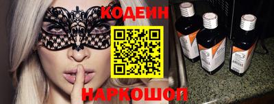 МДМА Ставрополь